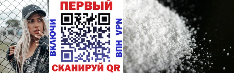 даркнет сайт  Юрга  АМФЕТАМИН VHQ 