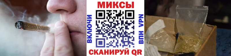 БУТИРАТ жидкий экстази  Юрга 