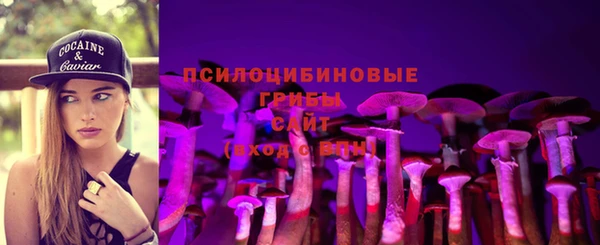 мефедрон мука Абаза