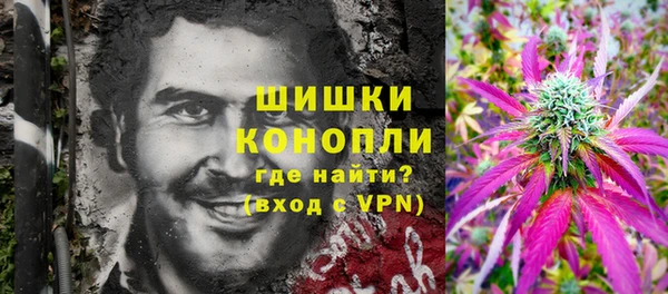 мескалин Абинск
