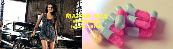 MDMA Premium VHQ Абдулино