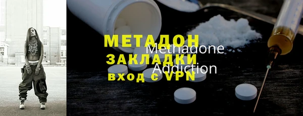 мефедрон мука Абаза