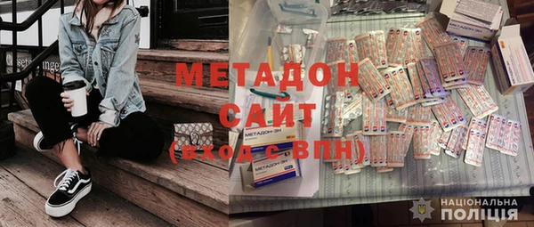 ешки Михайловка