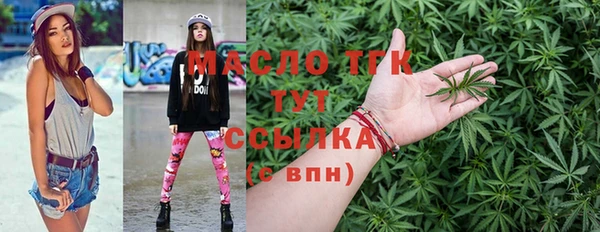 ешки Михайловка