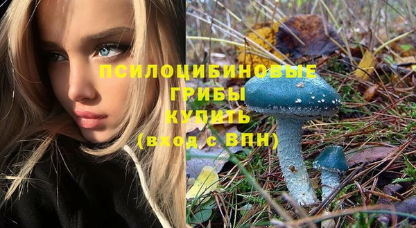 мефедрон мука Абаза