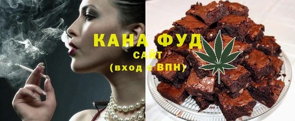 MDMA Premium VHQ Абдулино