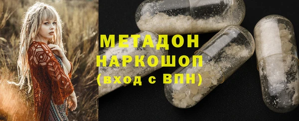 мескалин Абинск
