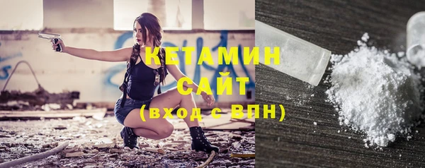 MDMA Premium VHQ Абдулино