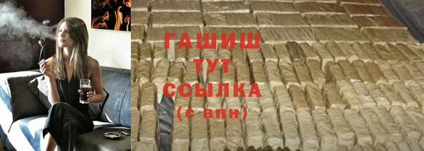 мескалин Абинск